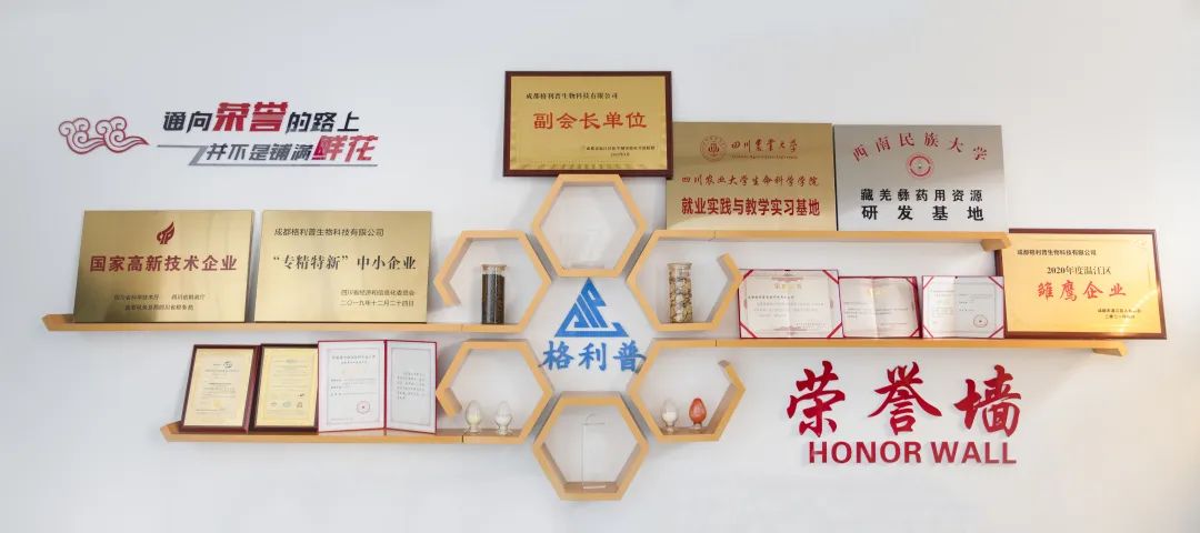 相同價格比質(zhì)量、相同質(zhì)量比價格、同質(zhì)同價比服務(wù)！